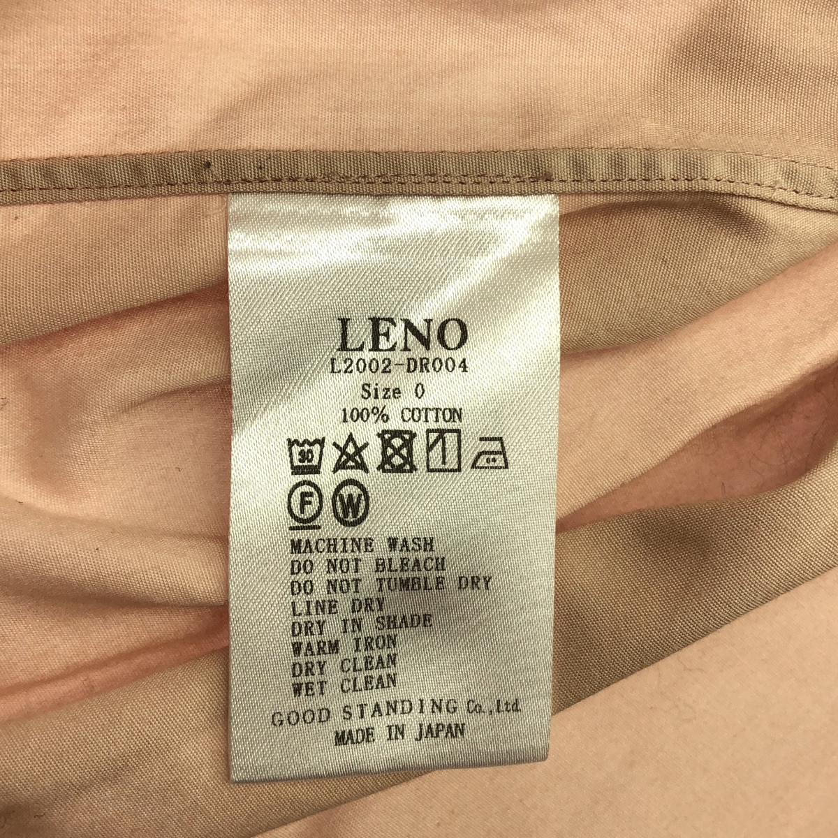 LENO / リノ バンドカラー プルオーバー シャツワンピース