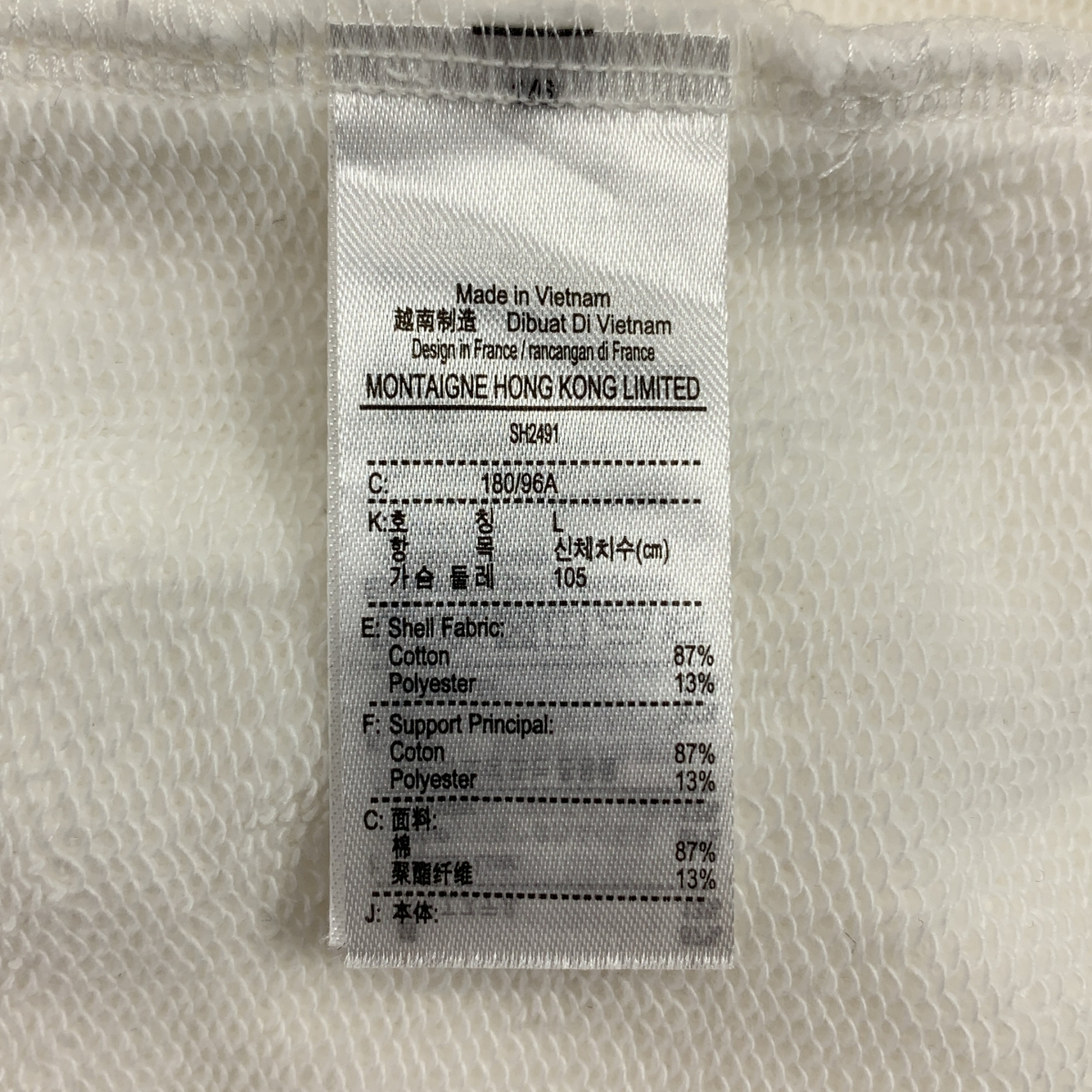 A.P.C. / アーペーセー ×LACOSTE ラコステ / フェルトロゴプリント スウェット