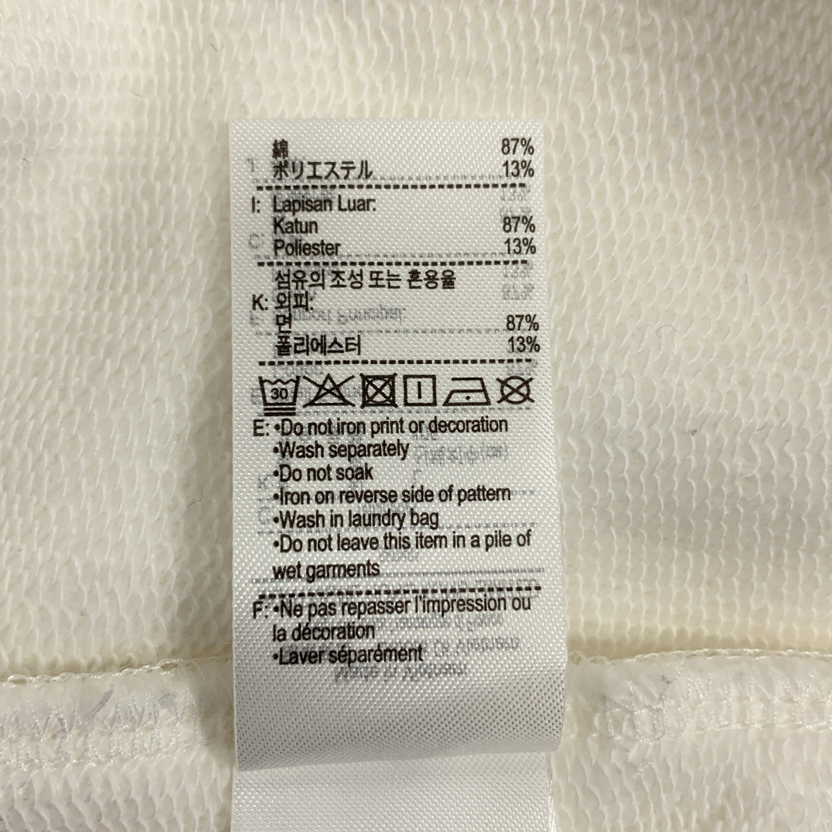 A.P.C. / アーペーセー ×LACOSTE ラコステ / フェルトロゴプリント スウェット