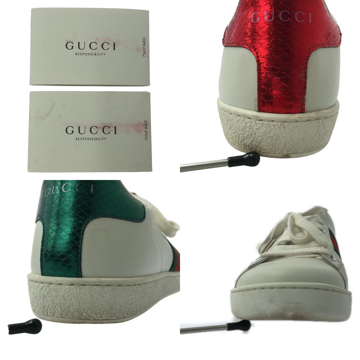 GUCCI / グッチ Ace Bee ビー / エース エンブロイダリー シェリーライン レザー スニーカー