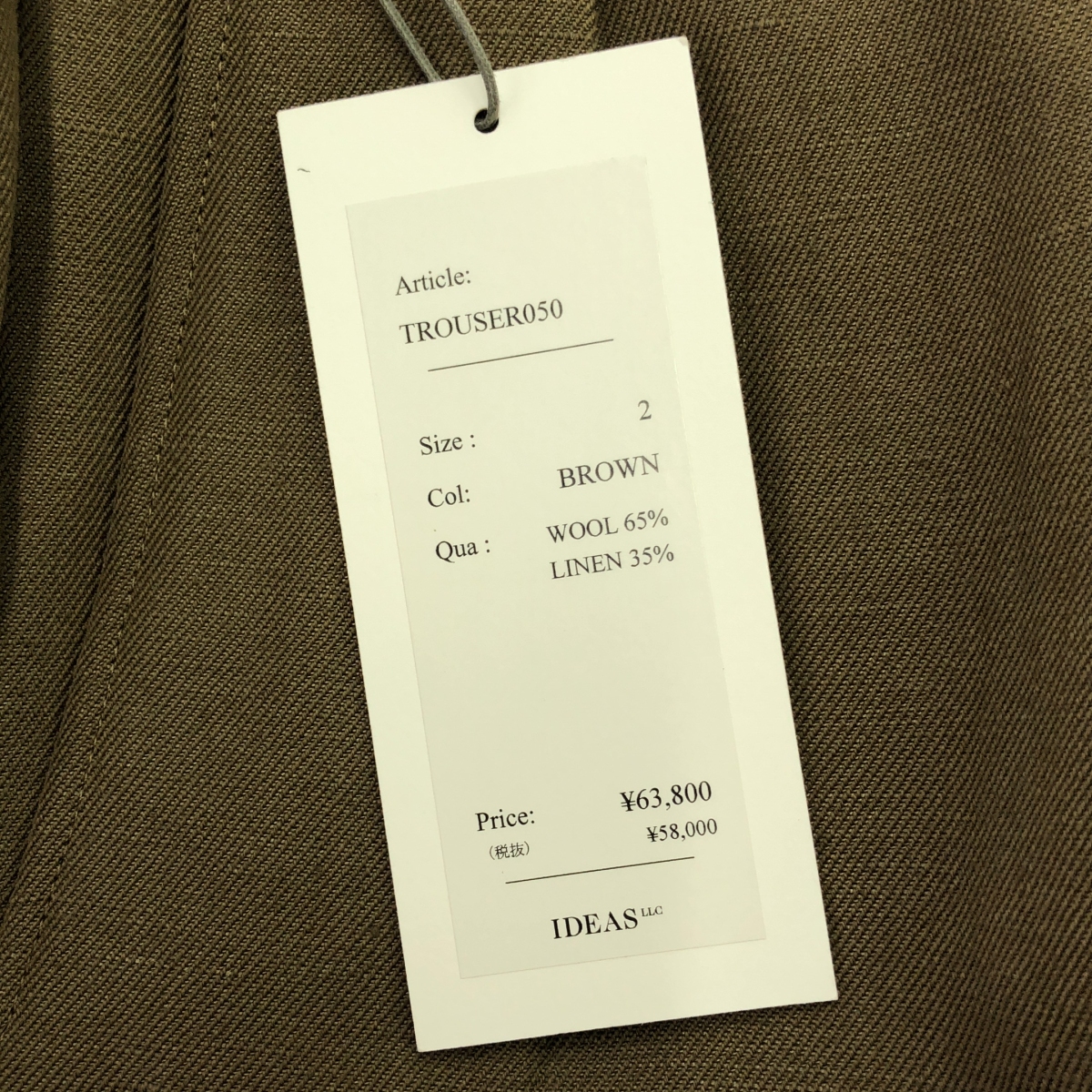 HEUGN / ユーゲン AARON ウールリネン 2インプリーツ サイドアジャスター テーパードパンツ