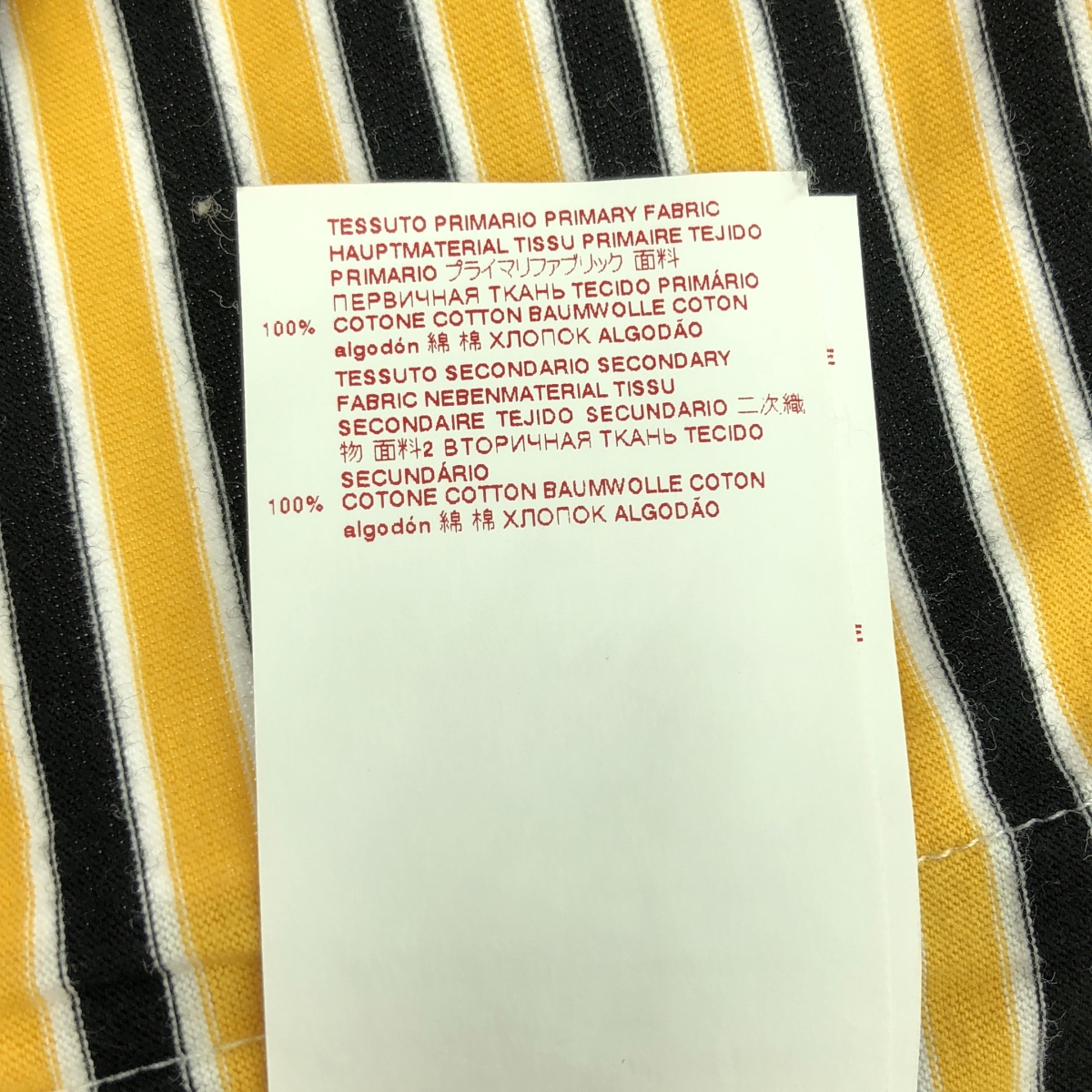 MARNI / マルニ コットン ボーダー Tシャツ