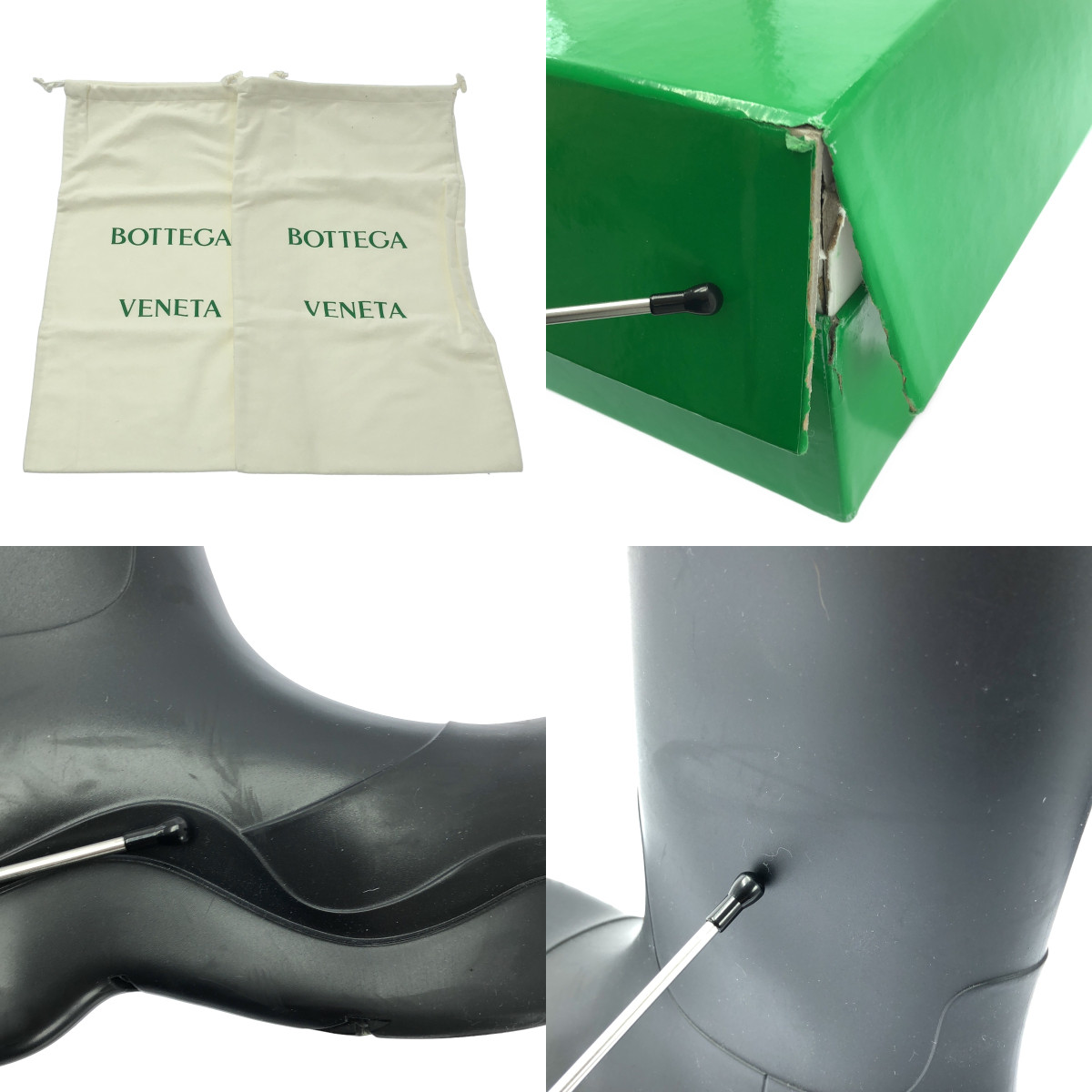 BOTTEGA VENETA / ボッテガヴェネタ パドル ラバー ロングブーツ