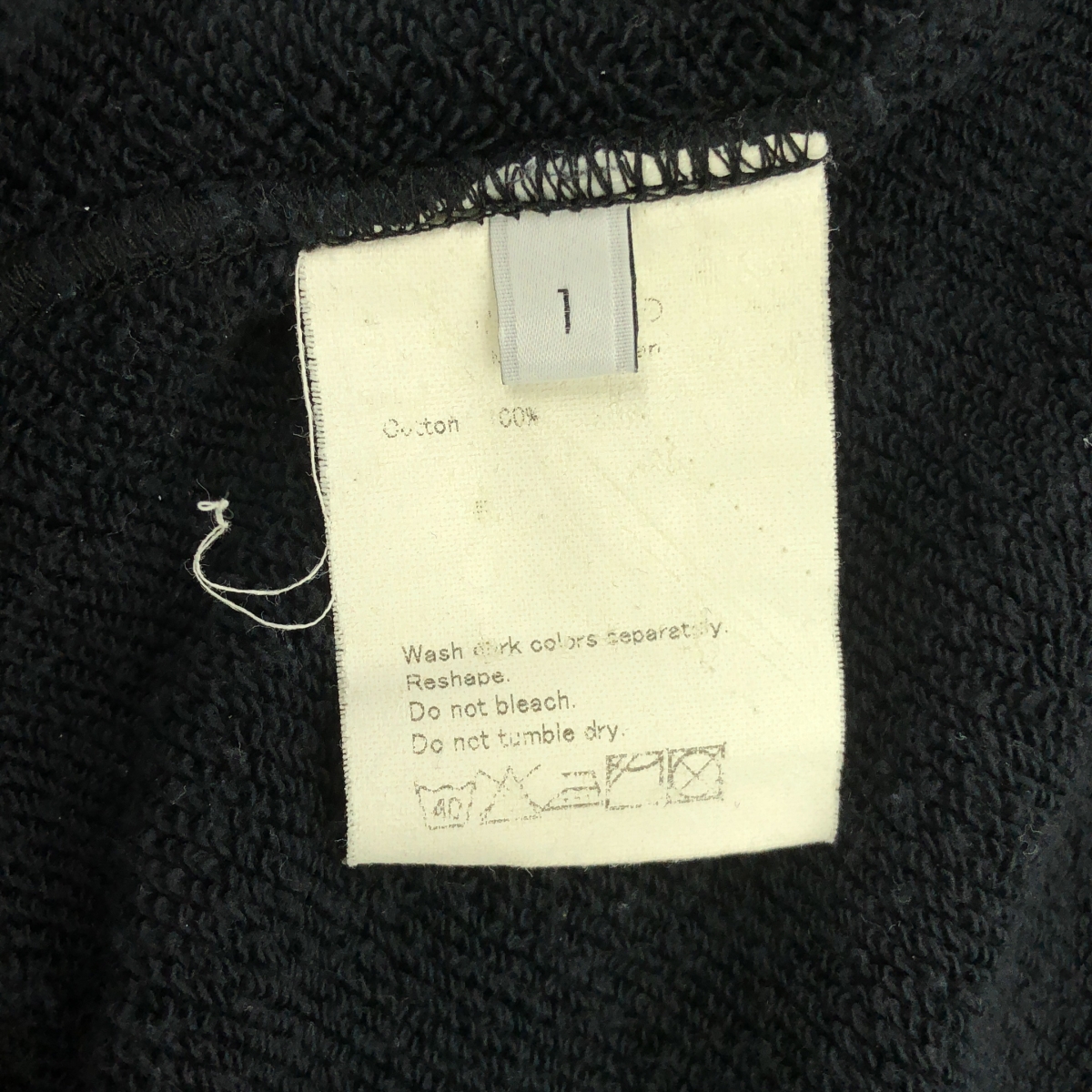 UNUSED / アンユーズド カットスリーブ スウェット プルオーバー フーディ