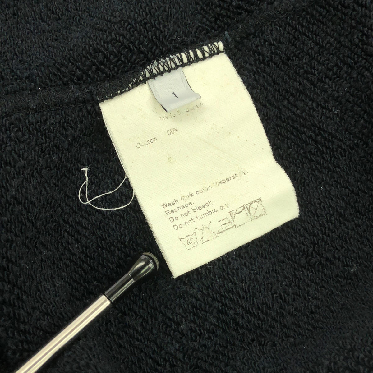 UNUSED / アンユーズド カットスリーブ スウェット プルオーバー フーディ