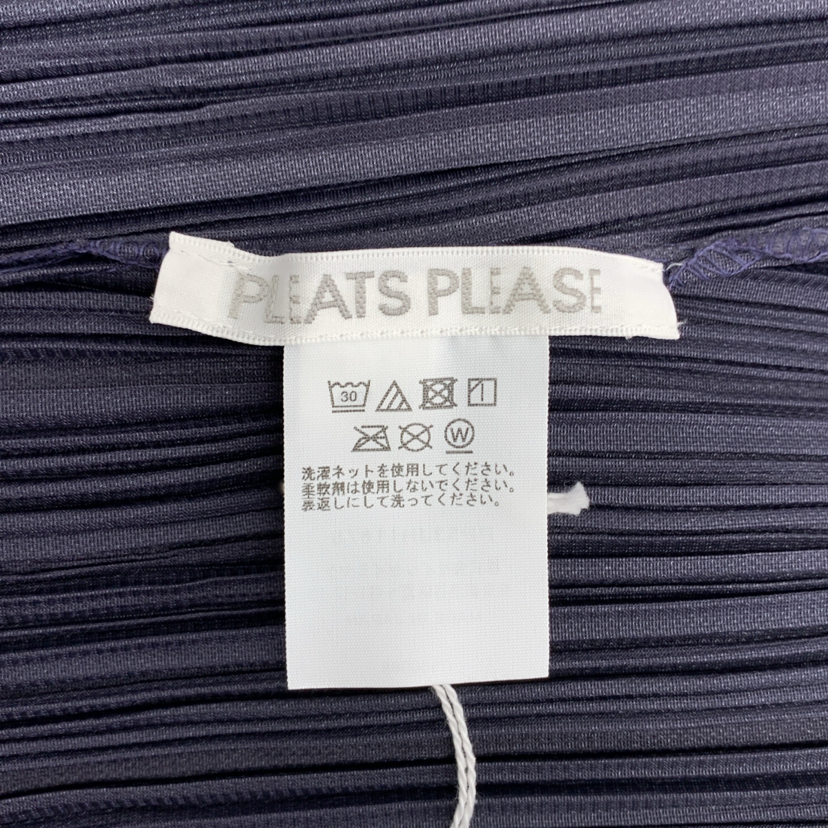 PLEATS PLEASE ISSEY MIYAKE / プリーツプリーズイッセイミヤケ プリーツ ノースリーブ ワンピース