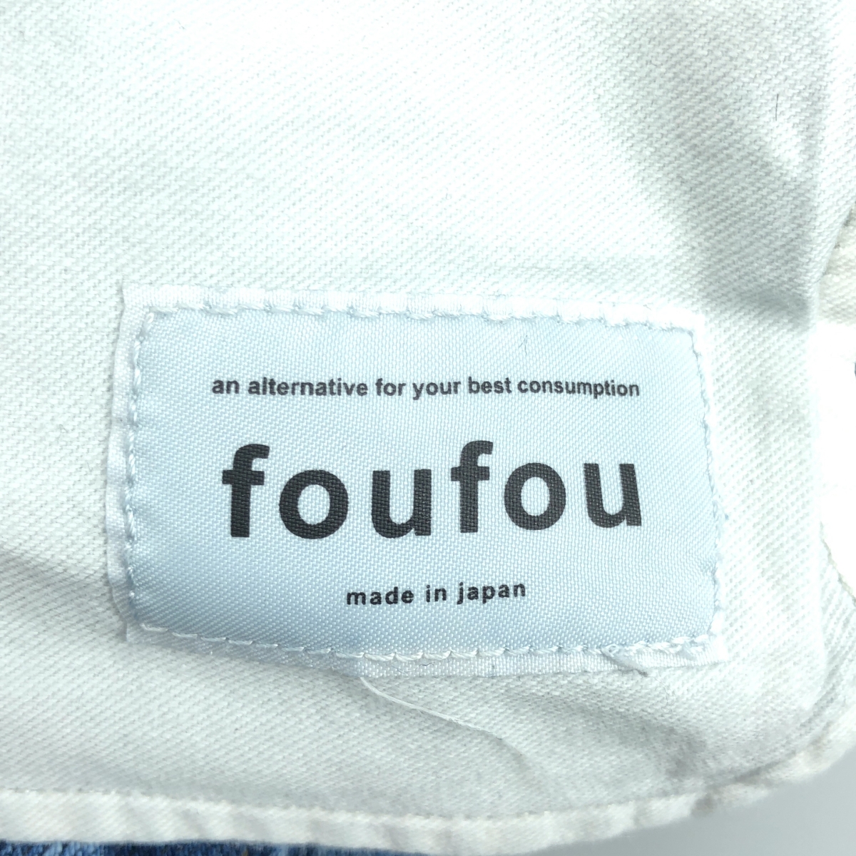 foufou / フーフー CHAI チャイ ワイド デニムパンツ