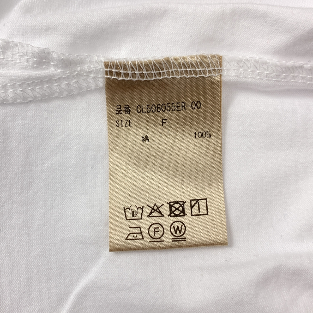 Curensology / カレンソロジー コットン ロールアップ カットソー