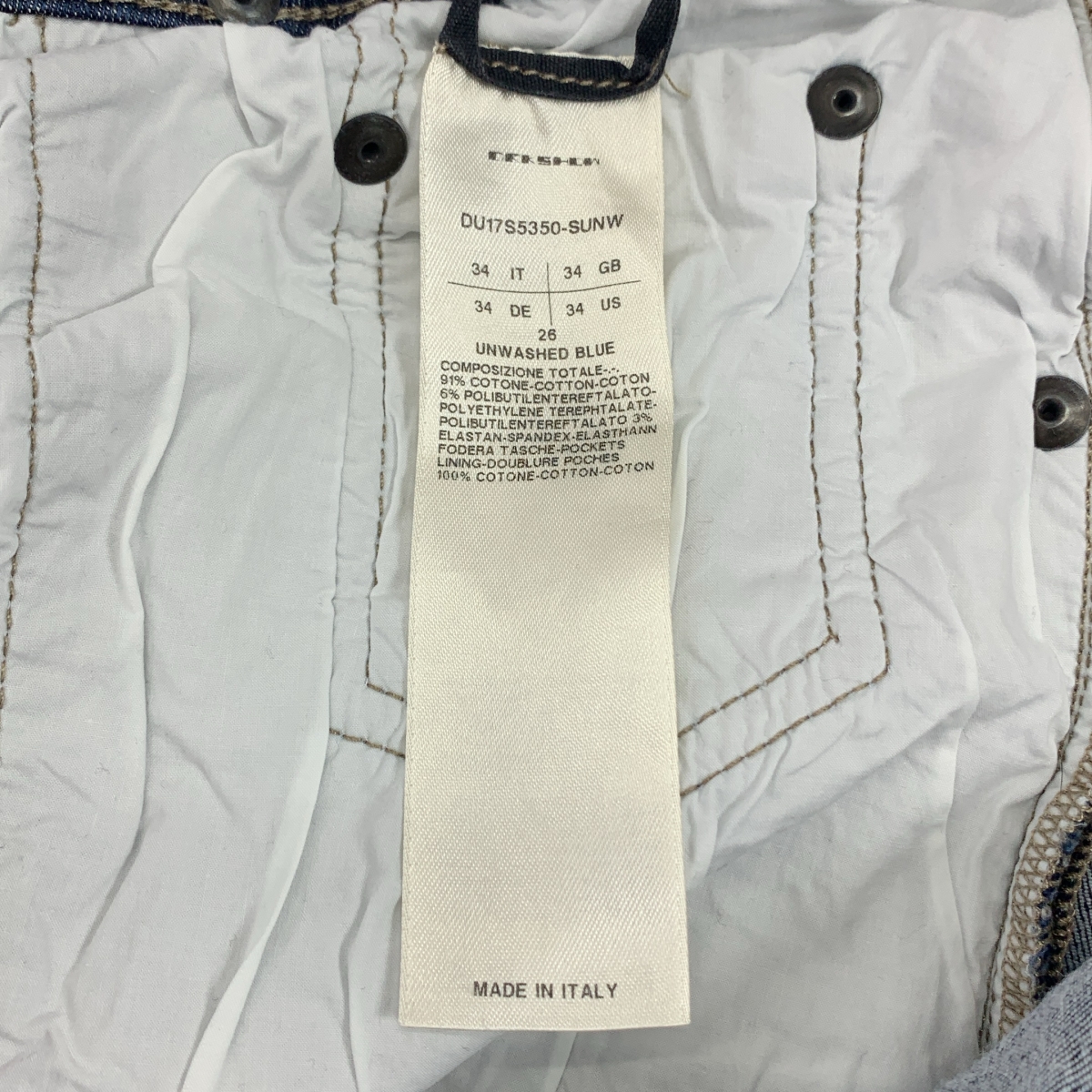 DRKSHDW / ダークシャドウ DETROIT CUT STRETCHED JEAN デトロイトカット ストレッチ デニムパンツ