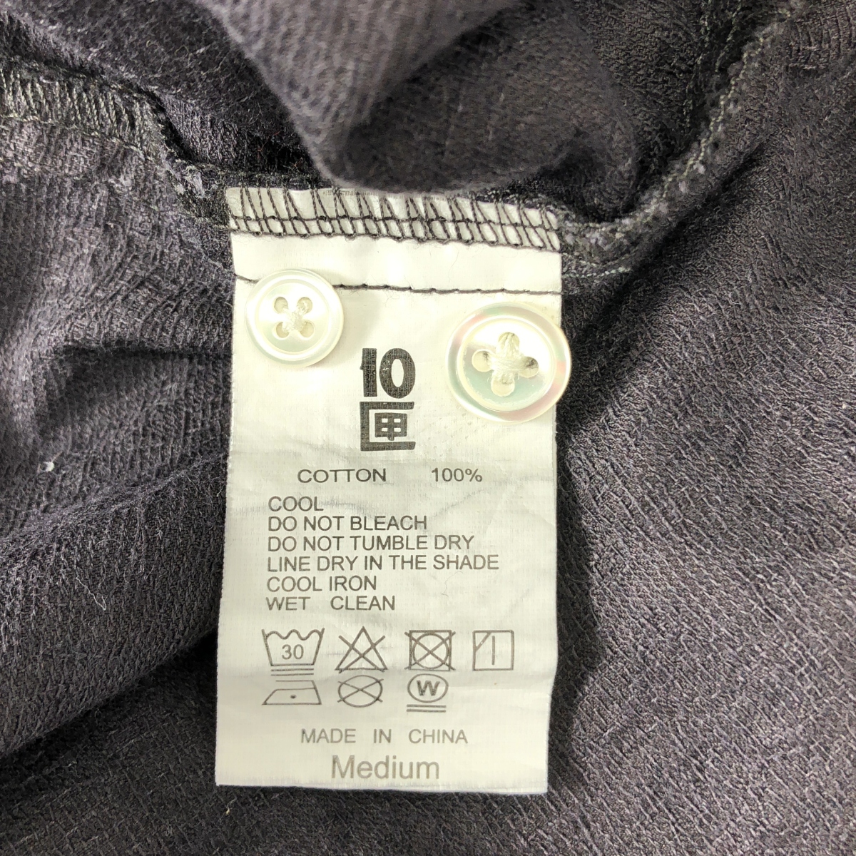 10匣 (TEN BOX) / テンボックス エンブロイダリー カバーオール シャツ ジャケット