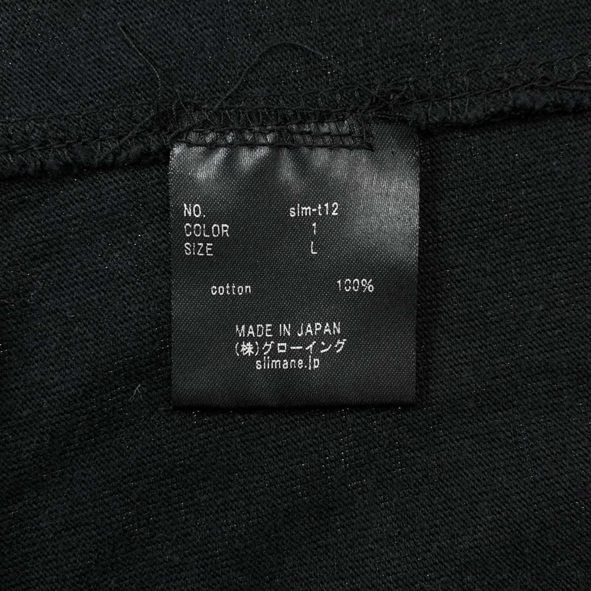 その他 プリント オーバー Tシャツ カットソー