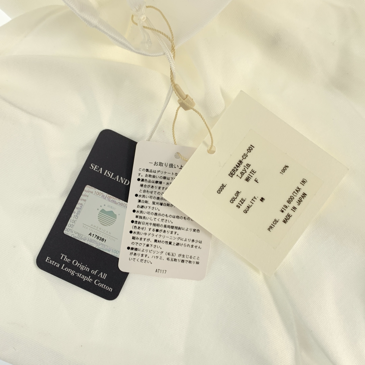 その他 first class ロングスリーブ Tシャツ