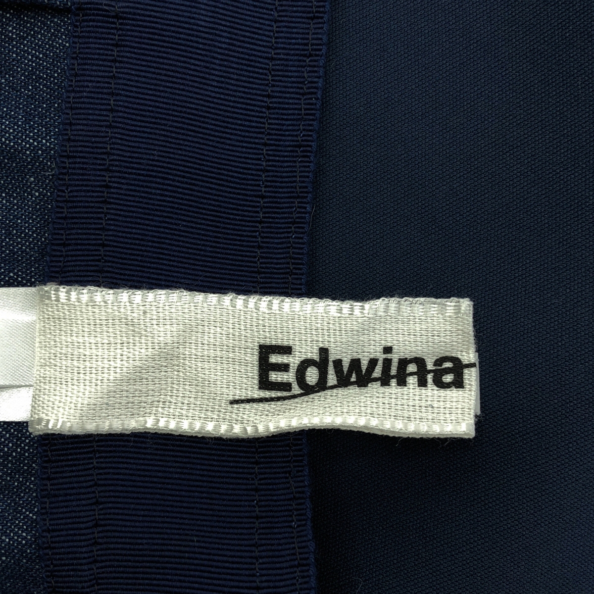 EDWINA HORL / エドウィナホール デニム 切替 ロング スカート