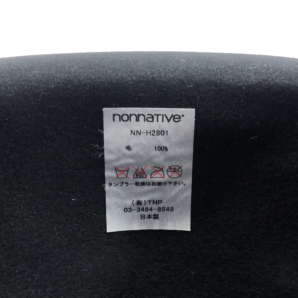 nonnative / ノンネイティブ ウール ハット