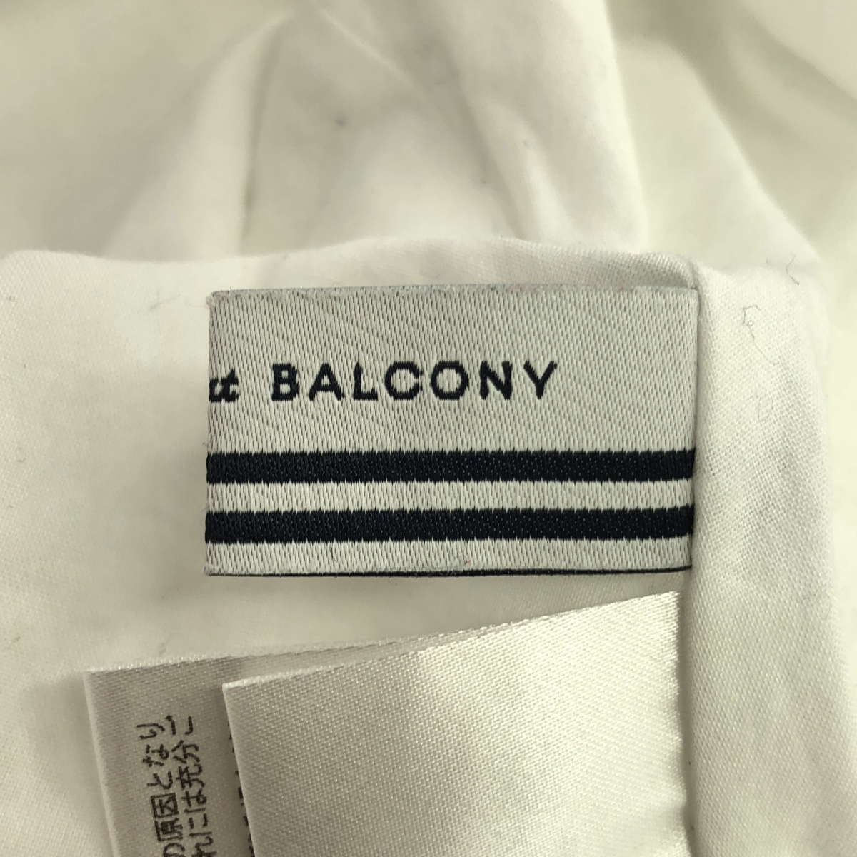 BORDERS at BALCONY / ボーダーズアットバルコニー BALLERINA TOP バレリーナブラウス