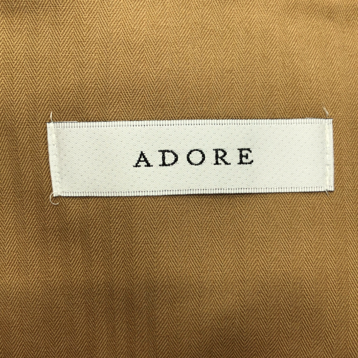ADORE / アドーア アシンメトリー フレア ロングスカート