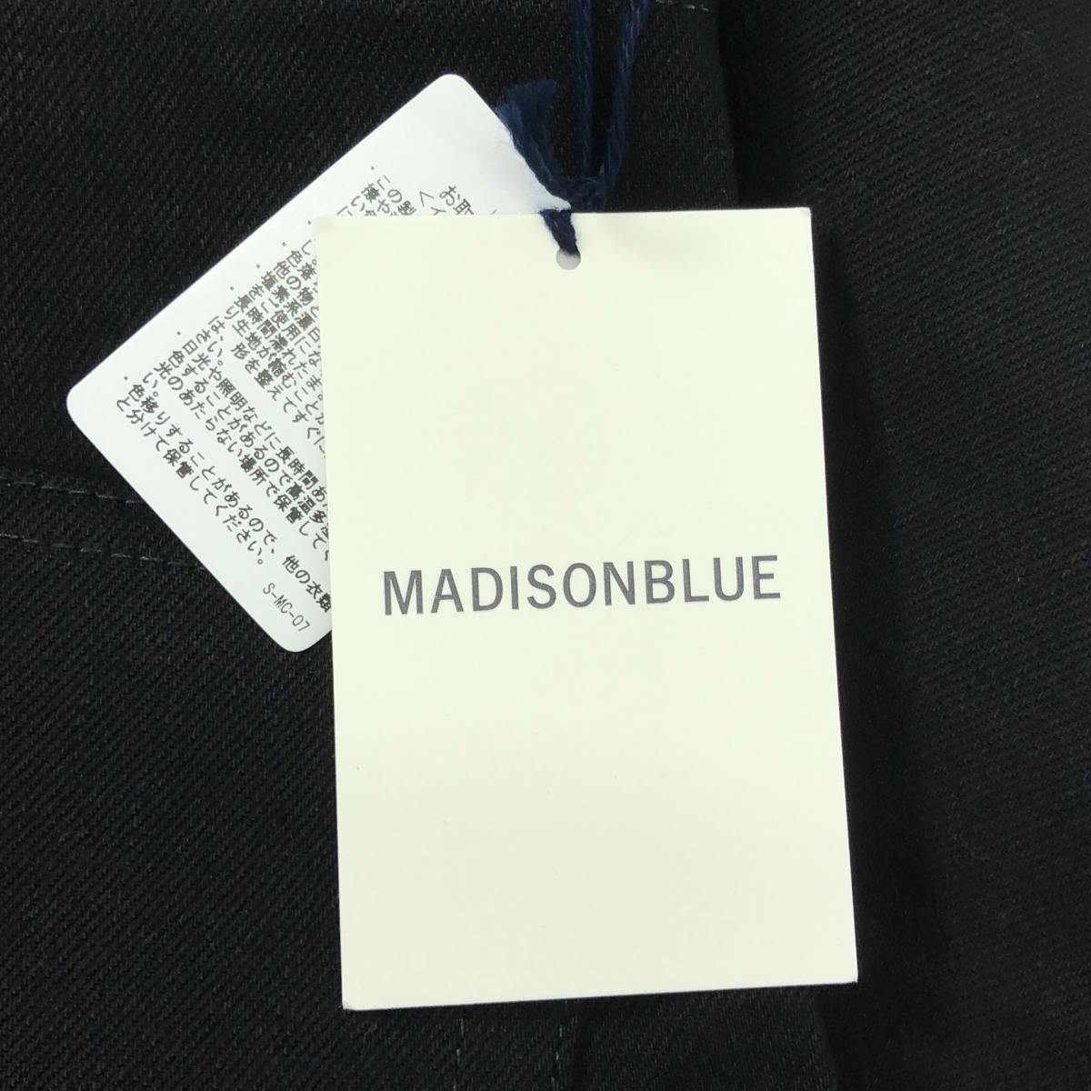 MADISON BLUE / マディソンブルー SERUBI JQ STRAIGHT DENIM デニムパンツ