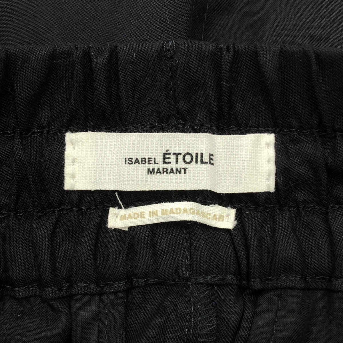 ISABEL MARANT ETOILE / イザベルマランエトワール リヨセル イージーパンツ