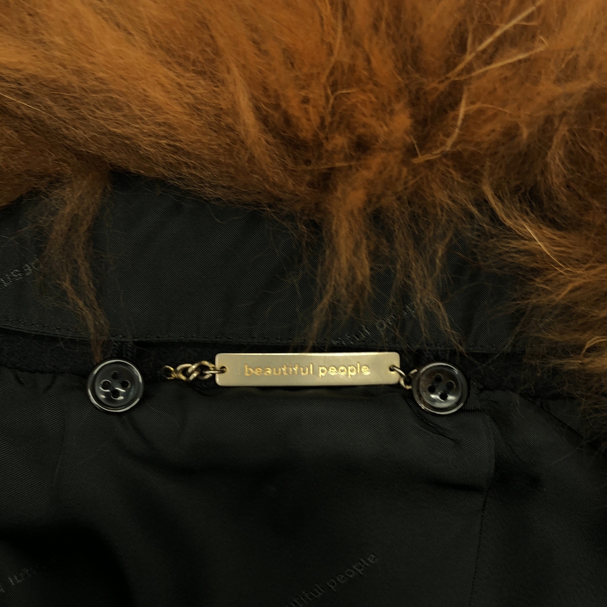 beautiful people / ビューティフルピープル ファー付き ウール Pコート