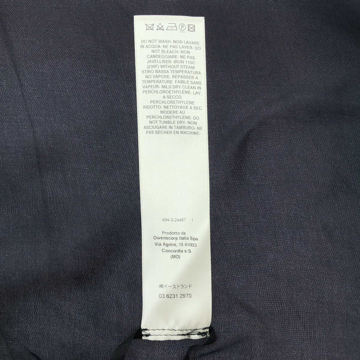 Rick Owens / リックオウエンス LIDO CARDINAL キュプラ コットン スリーブ切替 シャツ