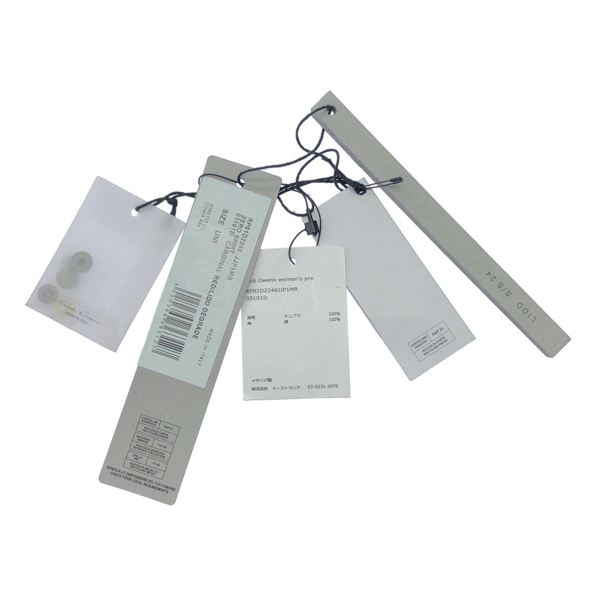 Rick Owens / リックオウエンス LIDO CARDINAL キュプラ コットン スリーブ切替 シャツ