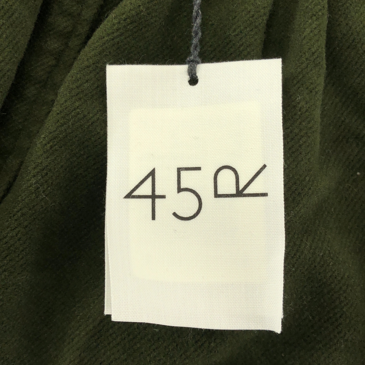 45r / フォーティファイブアール モールサージストレッチ の セイル スカート