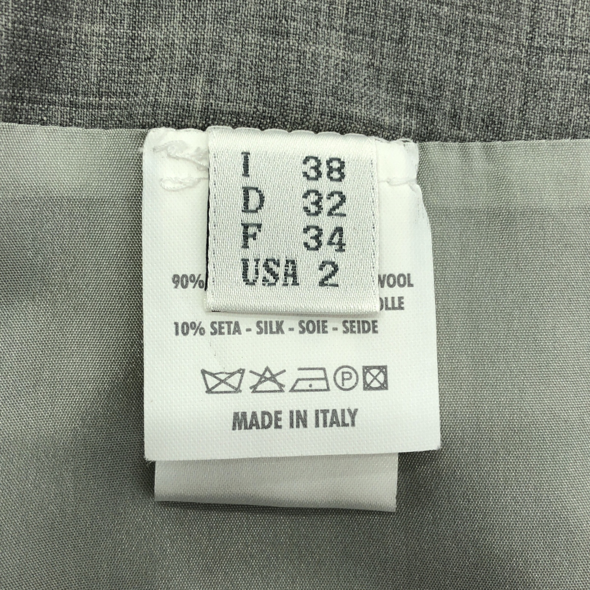 BRUNELLO CUCINELLI / ブルネロクチネリ バックジップ スカート / 総裏地