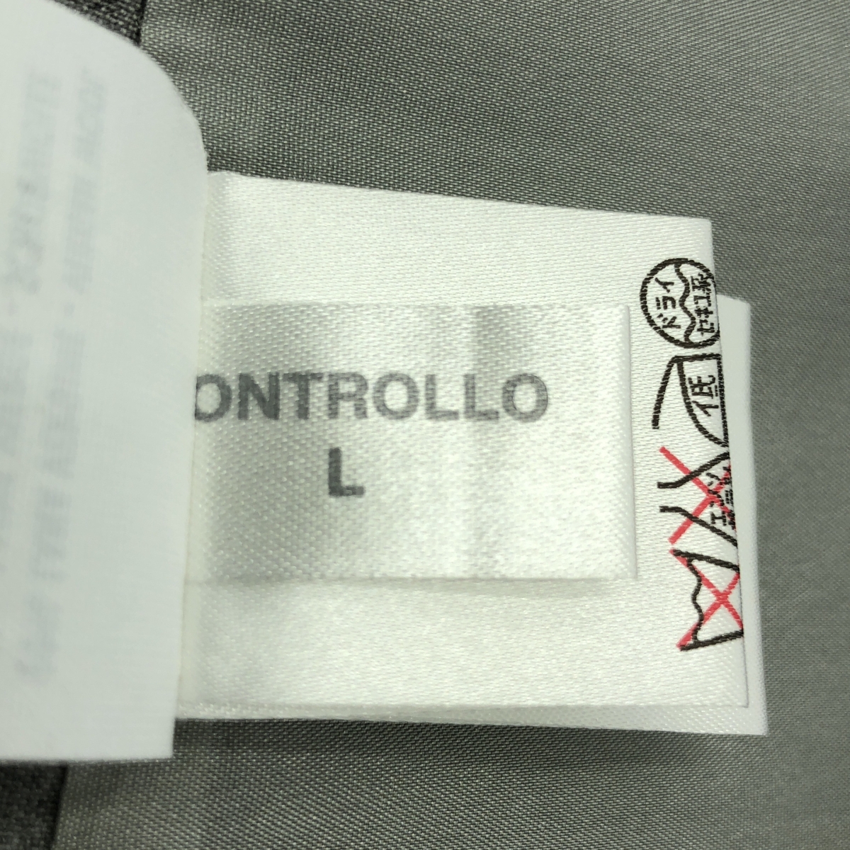 BRUNELLO CUCINELLI / ブルネロクチネリ バックジップ スカート / 総裏地