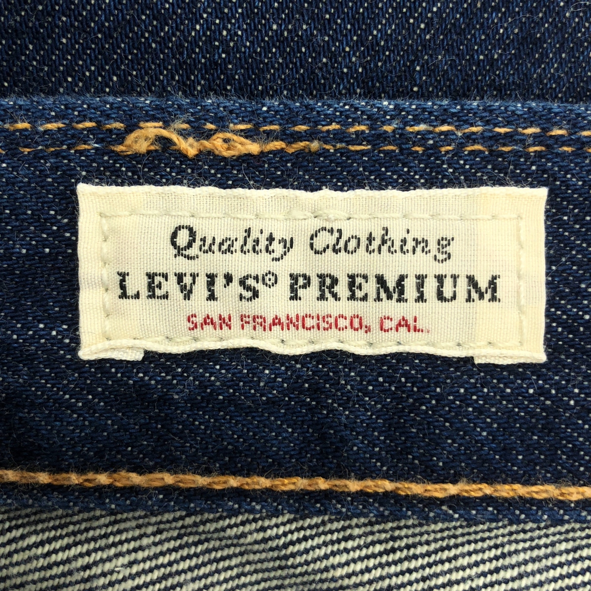 Levi's / リーバイス 511 CONE DENIM WHITE OAK ホワイトオーク コーンデニム パンツ 米国製