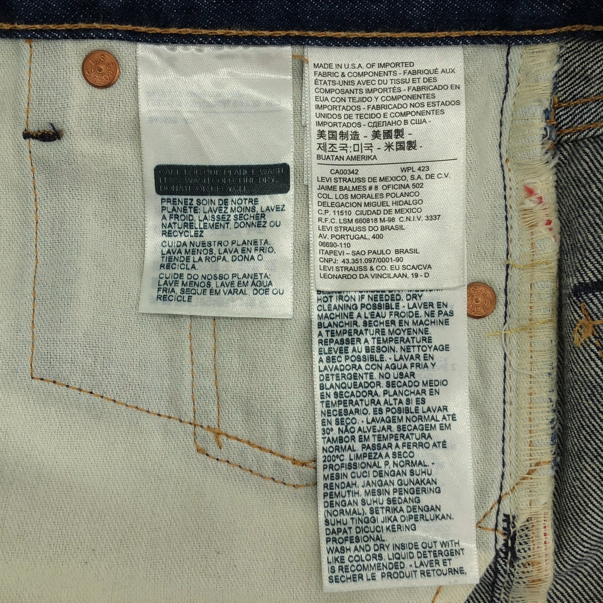Levi's / リーバイス 511 CONE DENIM WHITE OAK ホワイトオーク コーンデニム パンツ 米国製