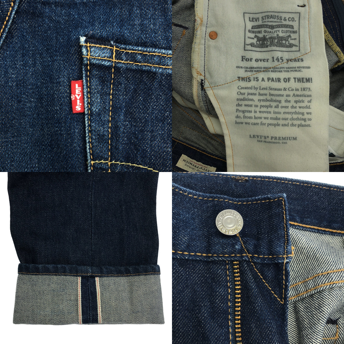 Levi's / リーバイス 511 CONE DENIM WHITE OAK ホワイトオーク コーンデニム パンツ 米国製