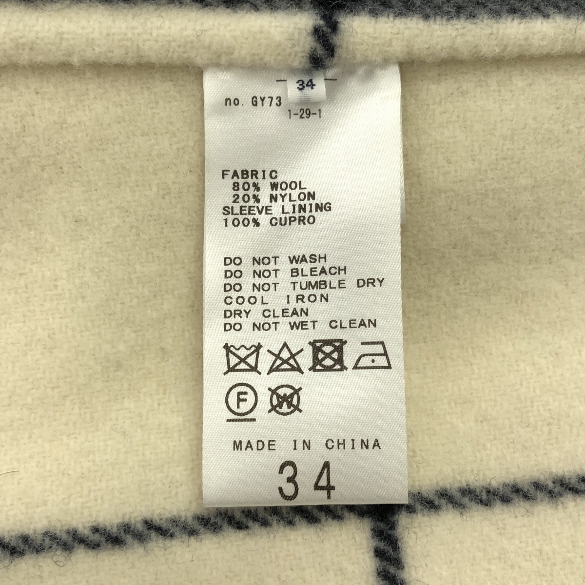 IENA / イエナ エアリーウール リバーチェスターコート