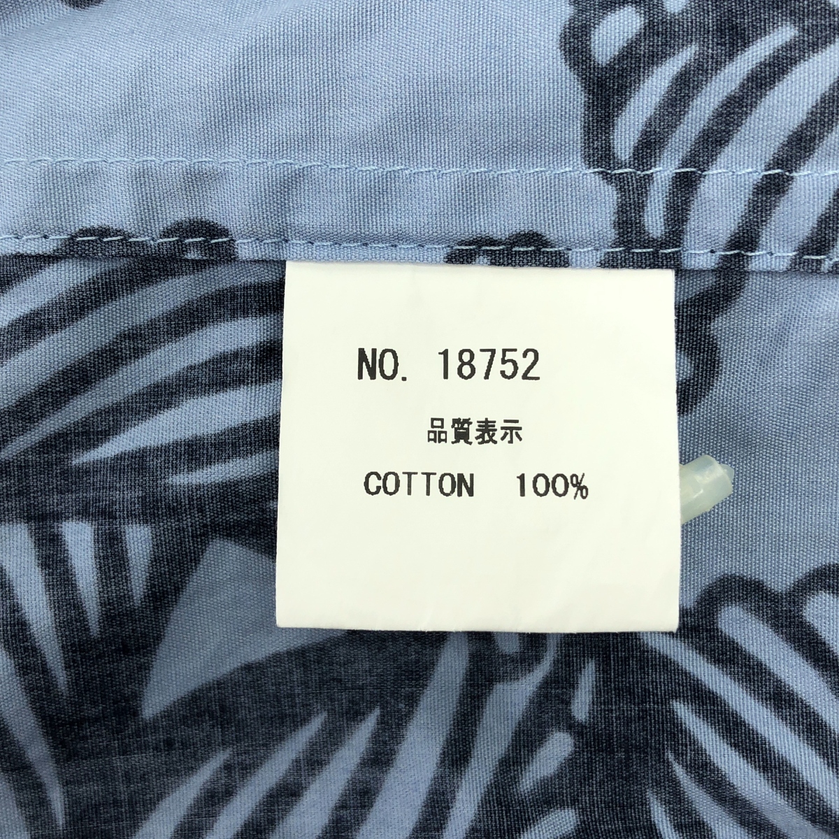 Nemeth / ネメス Broad Print コットン プリントシャツ