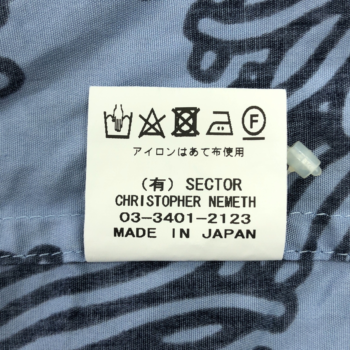 Nemeth / ネメス Broad Print コットン プリントシャツ