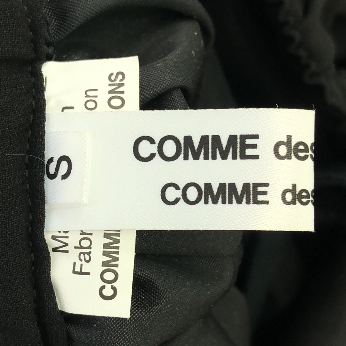 COMME des GARCONS COMME des GARCONS / コムコム サテン&シアー レイヤード 短冊カット スカート