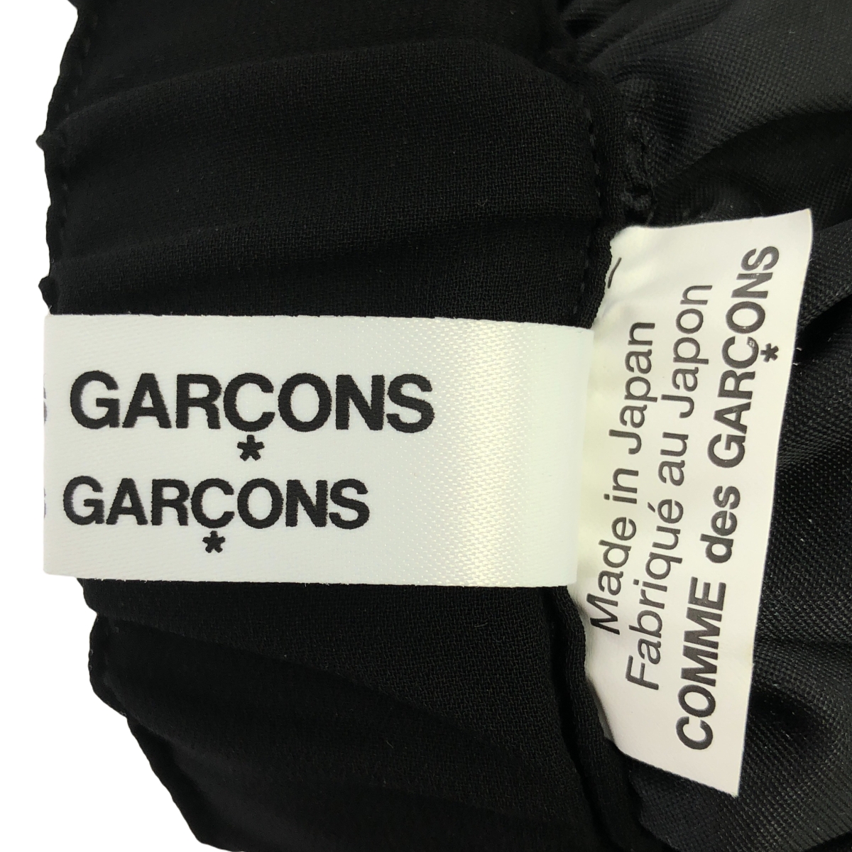 COMME des GARCONS COMME des GARCONS / コムコム サテン&シアー レイヤード 短冊カット スカート