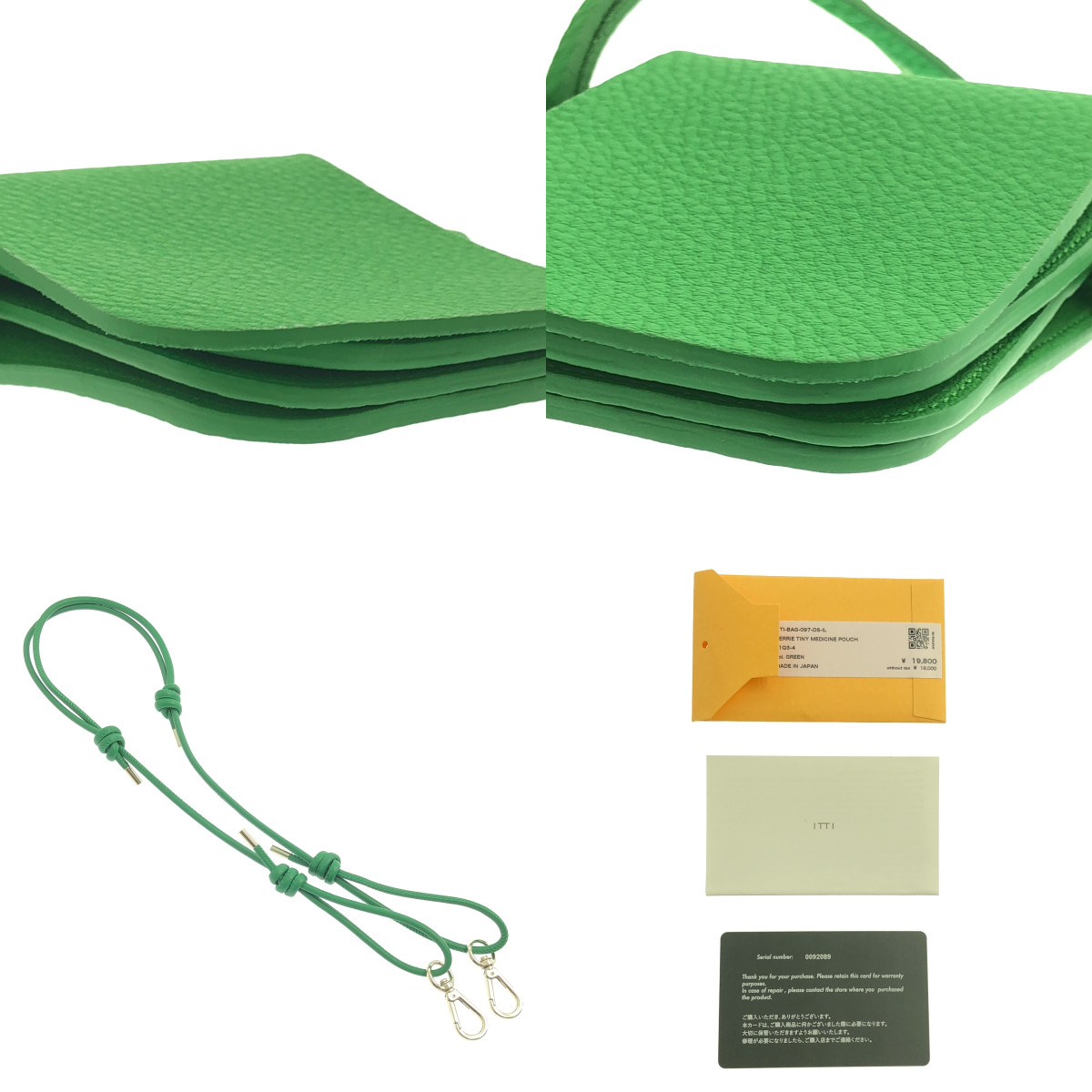 ITTI / イッチ HERRIE TINY MEDICINE POUCH / ショルダー ポーチ バッグ / ユニセックス