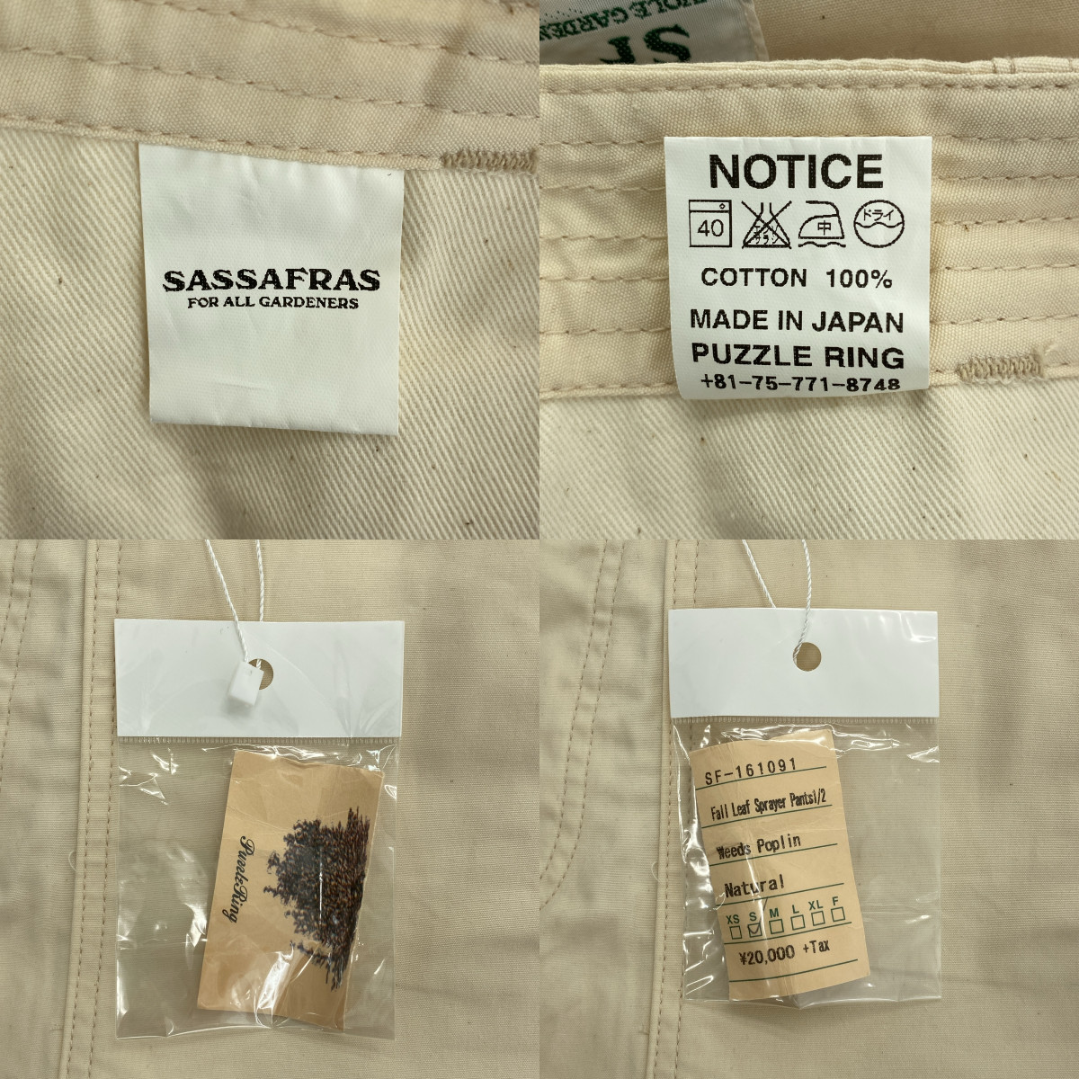 SASSAFRAS / ササフラス Fall Leaf Pants 1/2 コットン フォールリーフ ショートパンツ