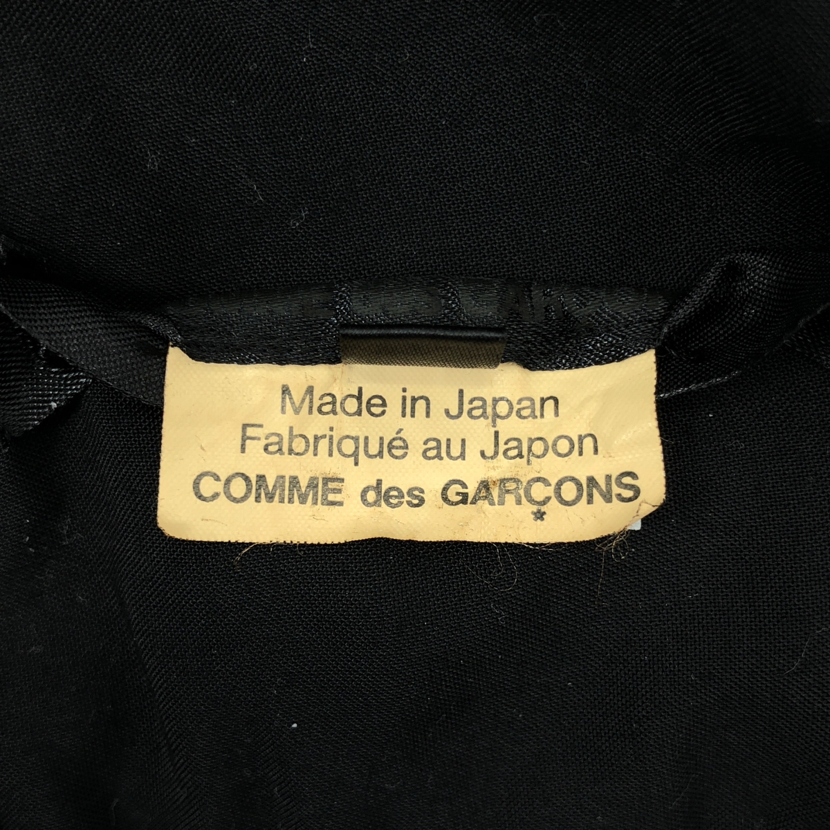 COMME des GARCONS COMME des GARCONS / コムコム ラウンドカラー バルーンスリーブシャツ