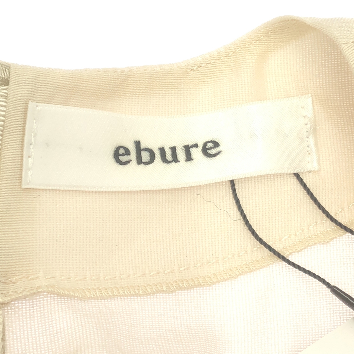 ebure / エブール ライトシルクウール ハイウエスト ワンピース