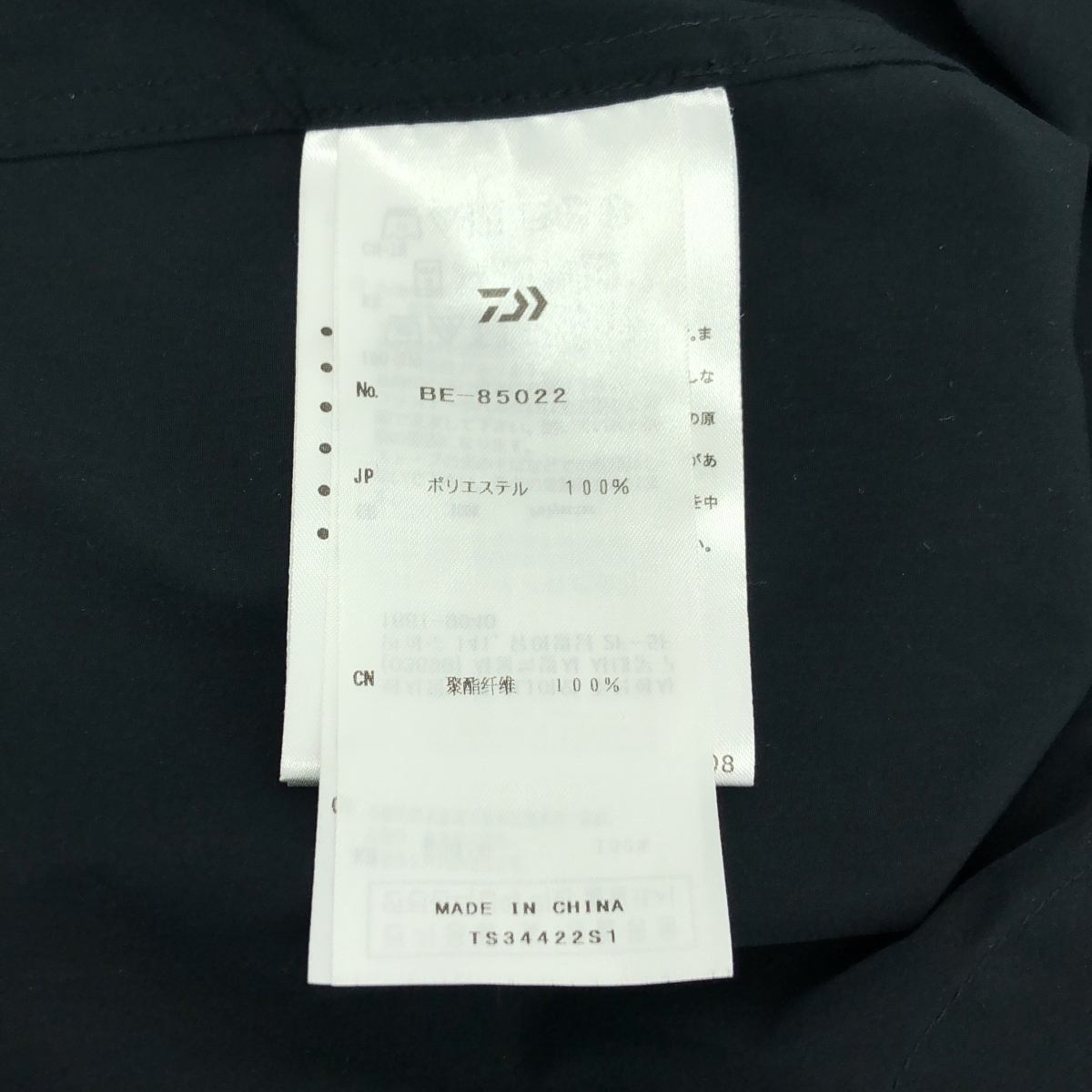 DAIWA PIER39 / ダイワピアサーティンナイン Tech New Angler`s Shirts L/S テック ニューアングラーズ シャツ