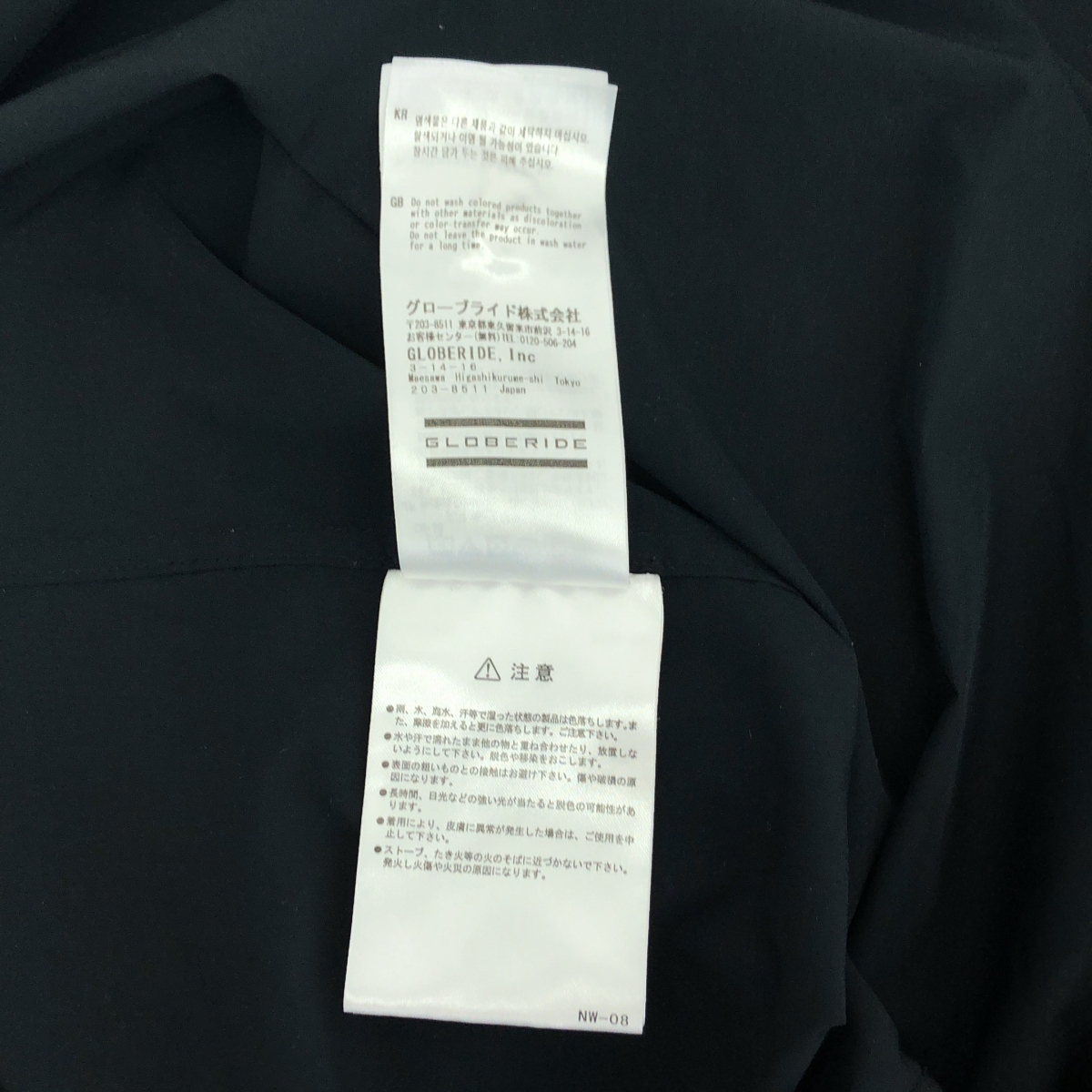 DAIWA PIER39 / ダイワピアサーティンナイン Tech New Angler`s Shirts L/S テック ニューアングラーズ シャツ