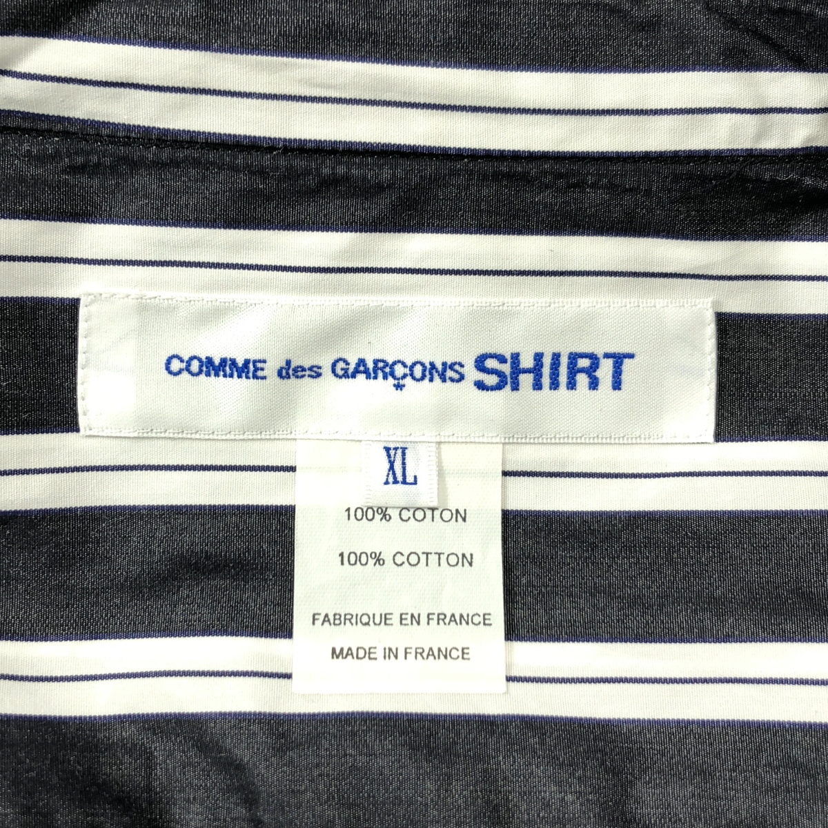 COMME des GARCONS SHIRT / コムデギャルソンシャツ フロントアーガイルチェック コットン ストライプシャツ