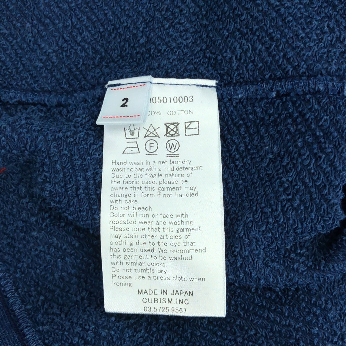 visvim / ビズビム JUMBO CREW 3/4 CRASH / ダメージ加工 スウェット トレーナー