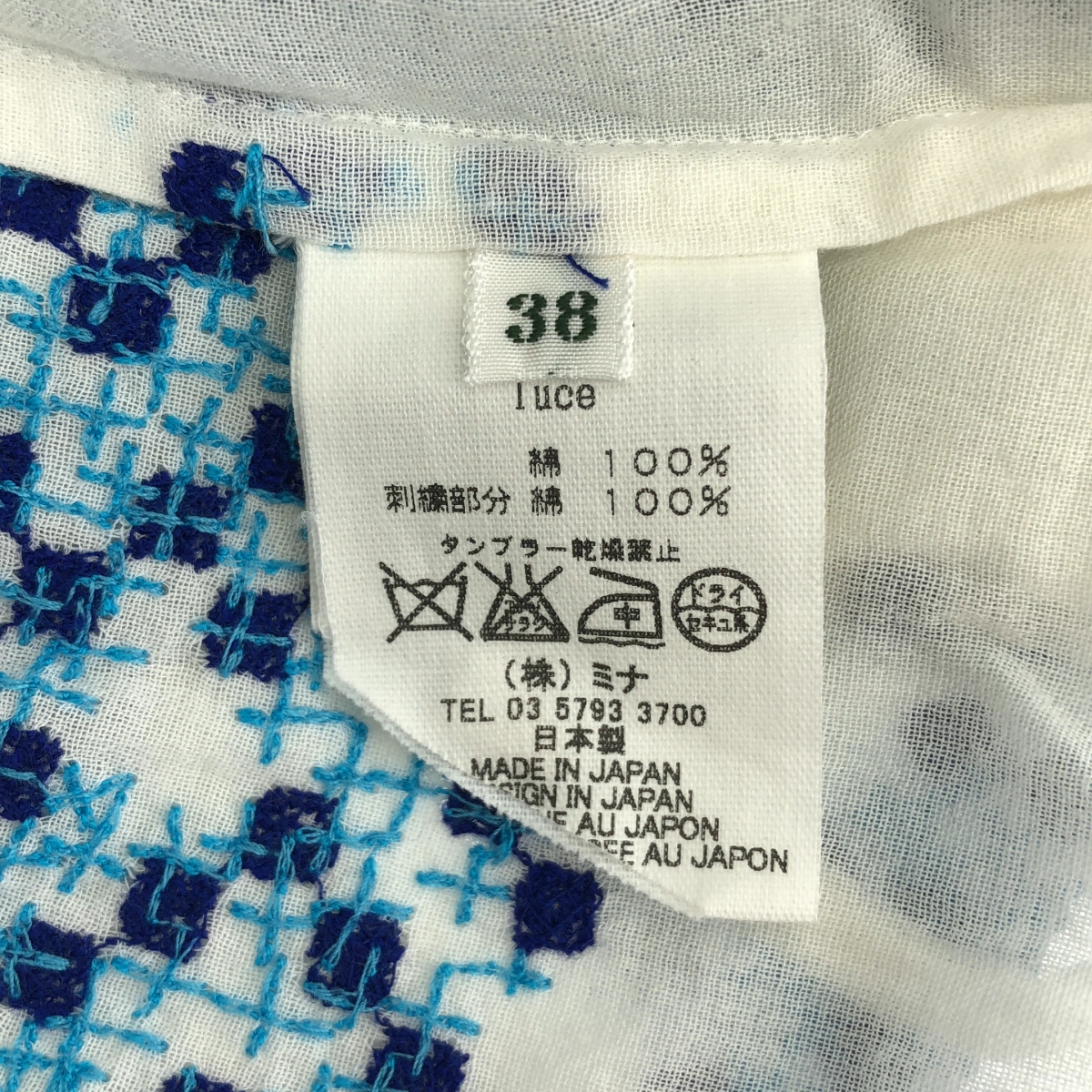 mina perhonen / ミナペルホネン luce ルーチェ コットン Vネック ワンピース