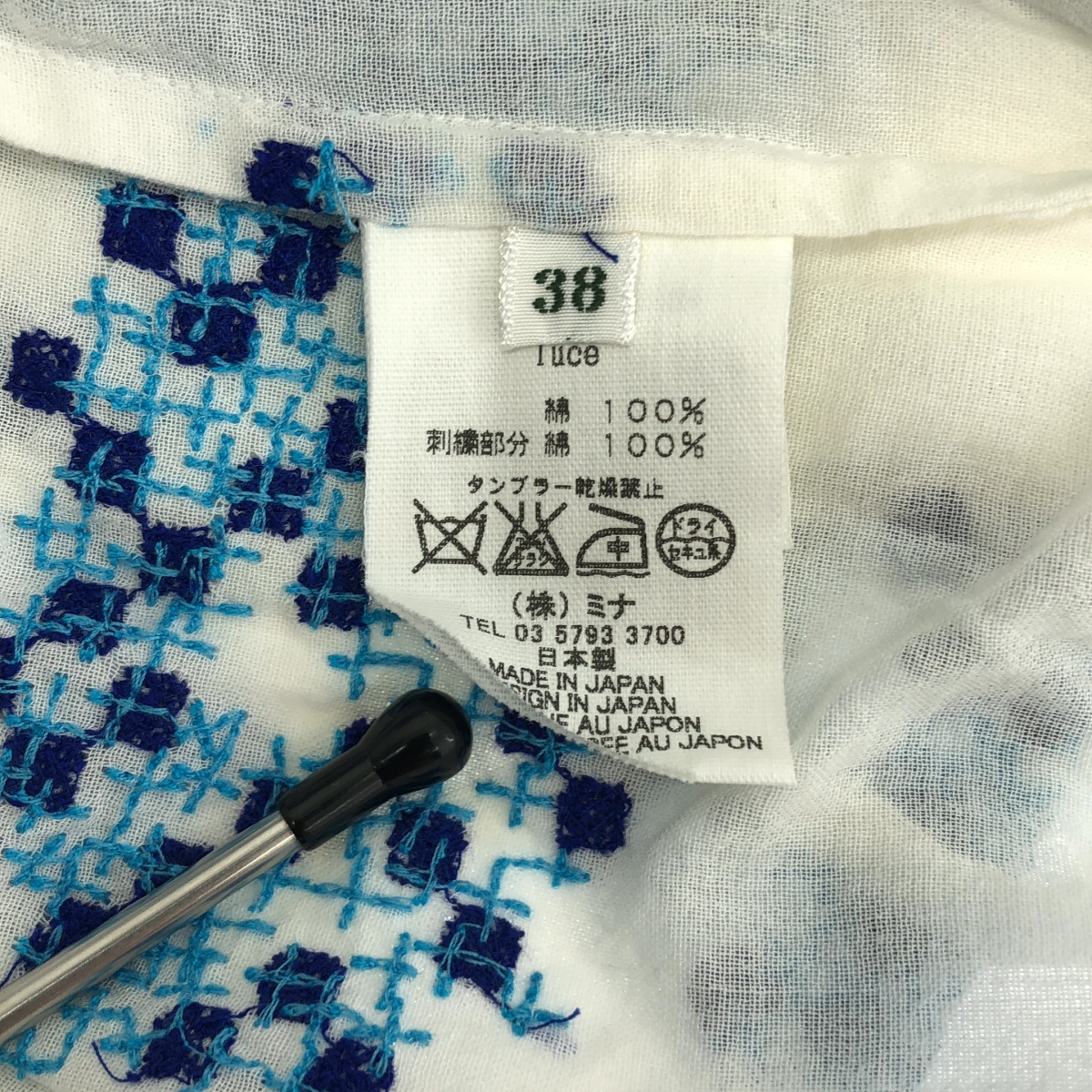 mina perhonen / ミナペルホネン luce ルーチェ コットン Vネック ワンピース