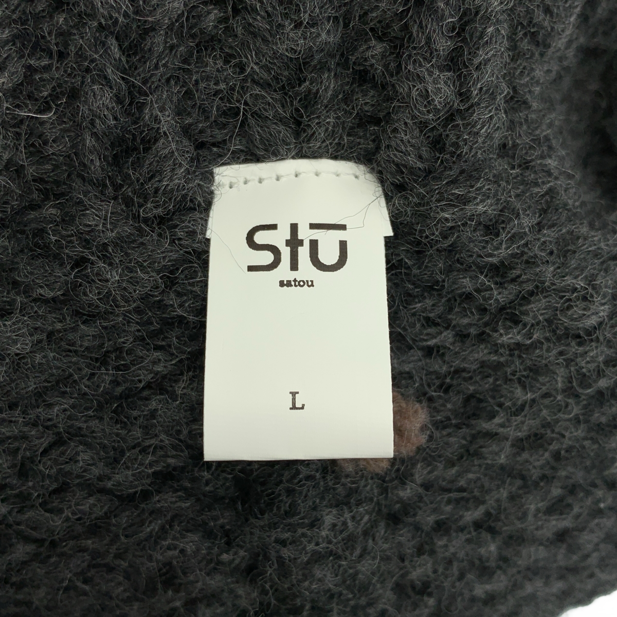 その他 ウール オーバーシルエット ハイネック ニット セーター