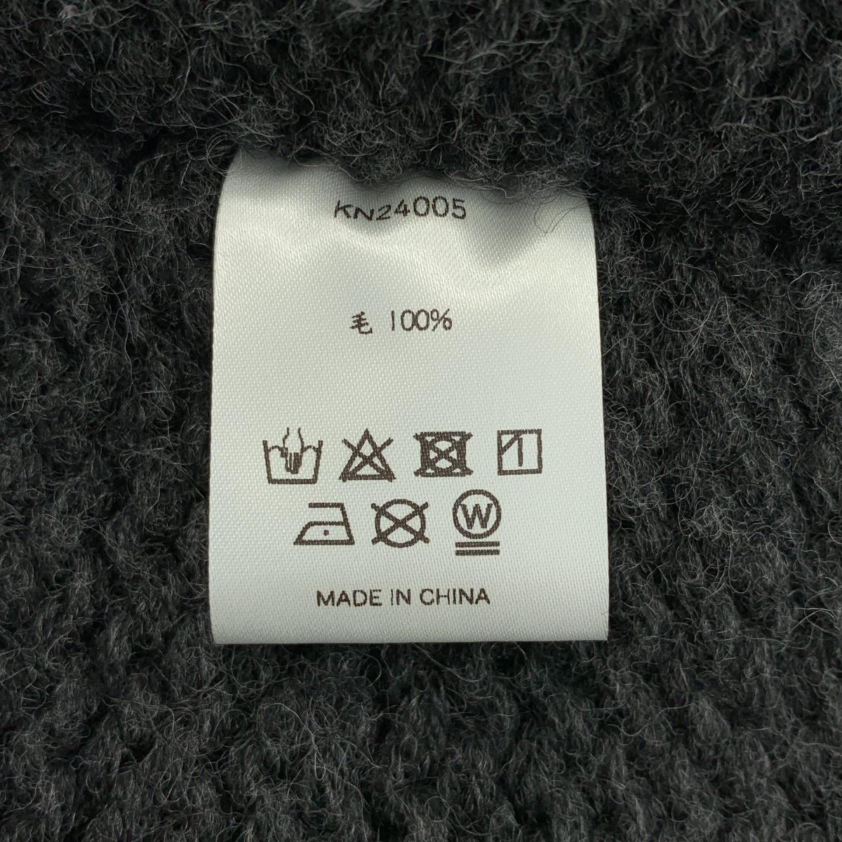 その他 ウール オーバーシルエット ハイネック ニット セーター