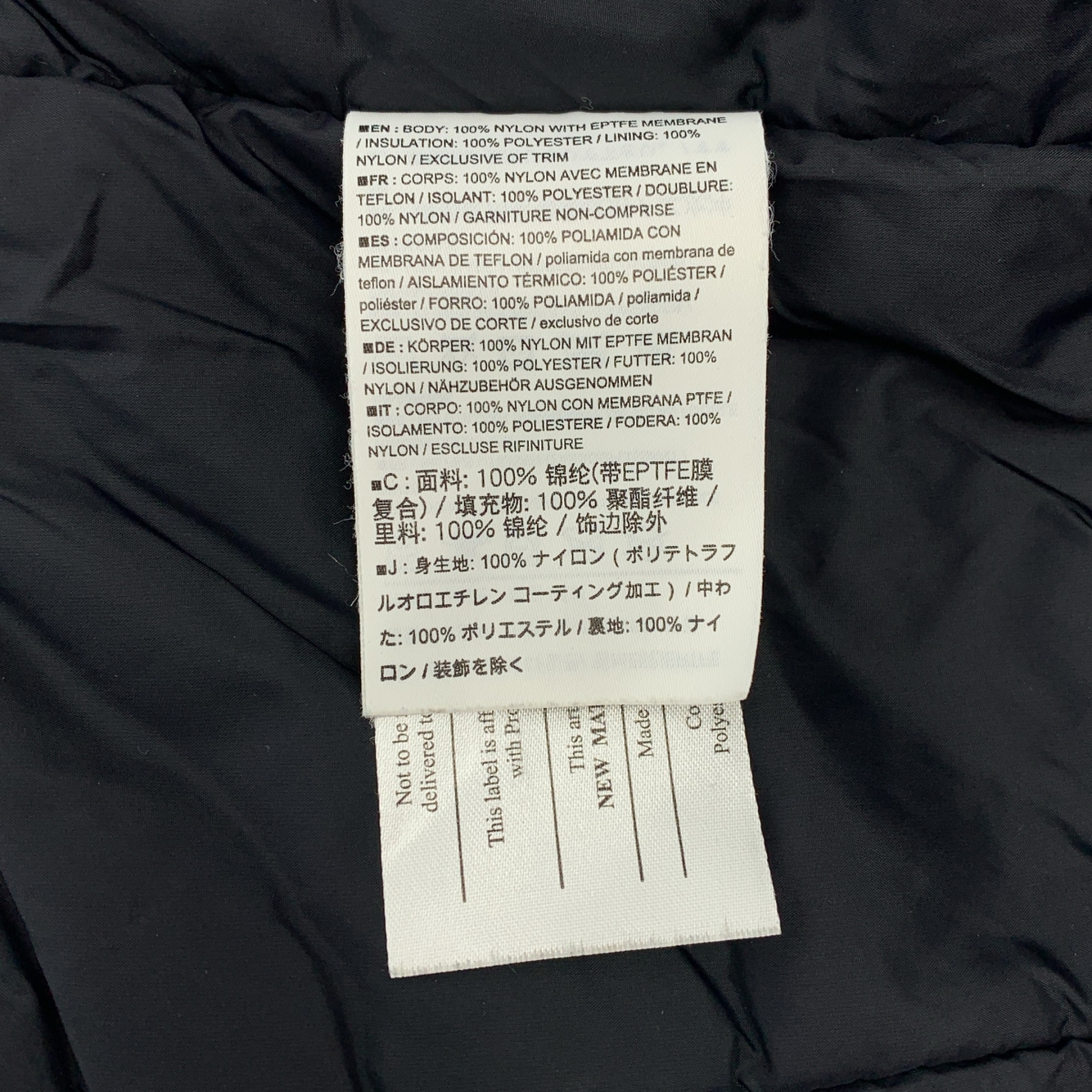 ARC'TERYX / アークテリクス KODA JACKET コダ ジャケット