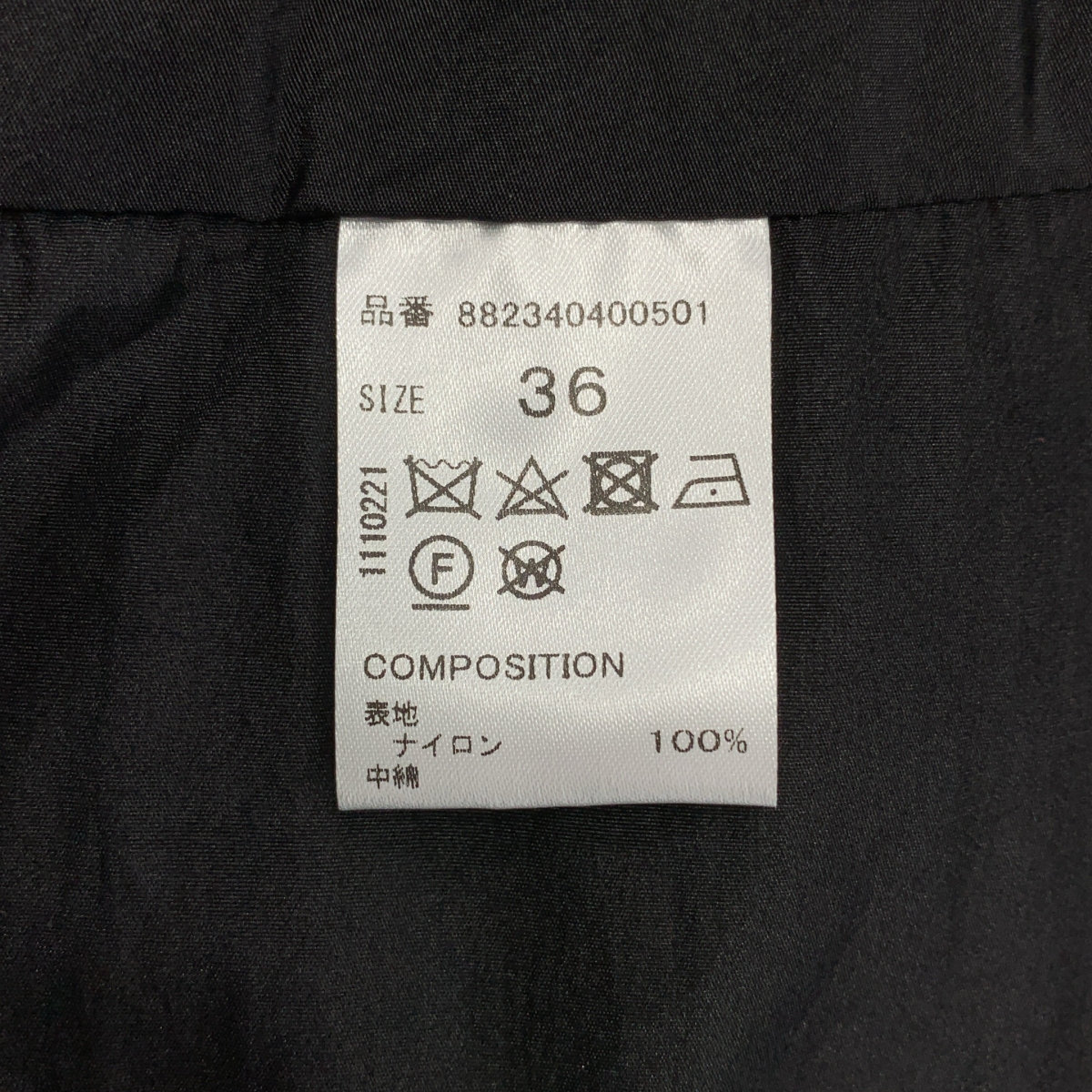 その他 変形 アシンメトリー ビスチェ ノースリーブトップス